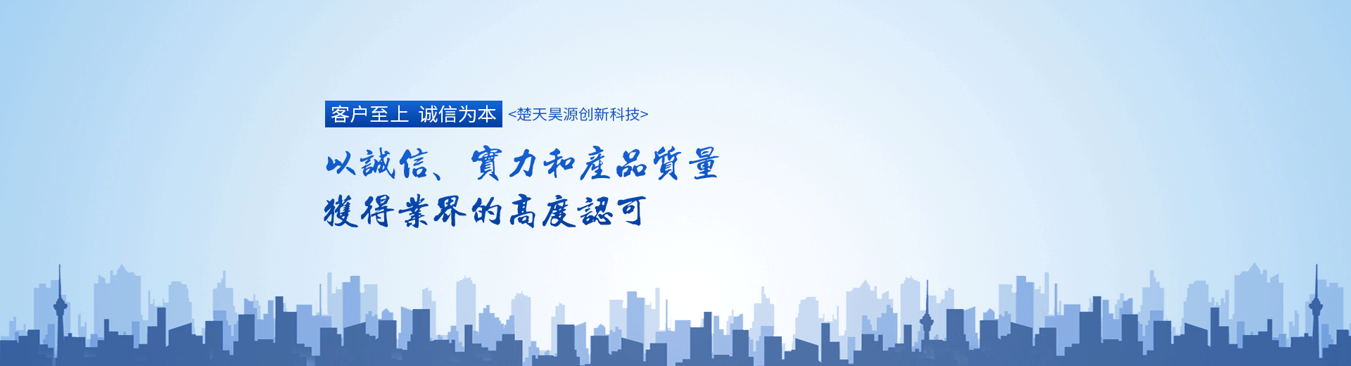 宜昌景區索道